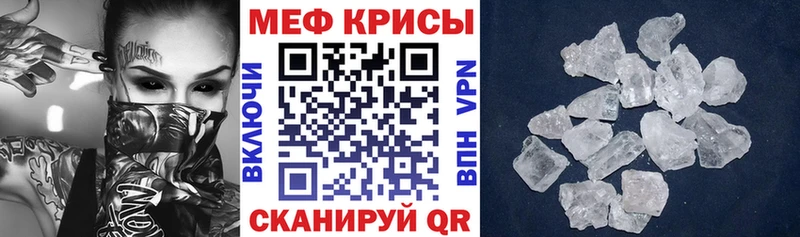 NBOMe Скопин