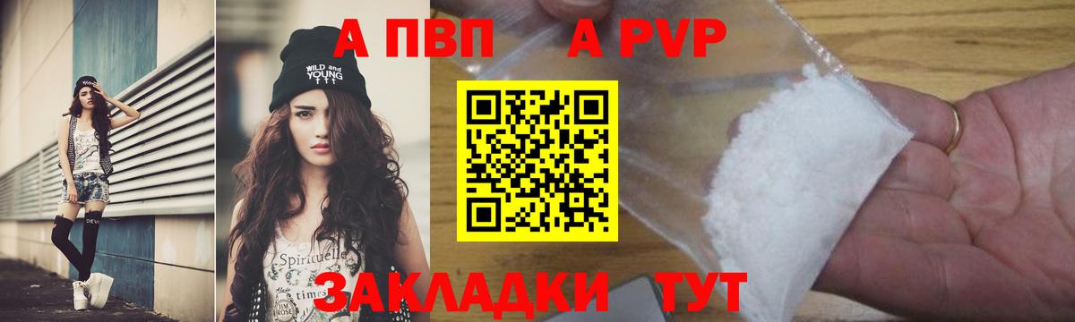 Cocaine  MDMA  Вход с VPN  МЕФ кристаллы  Метамфетамин  Скопин  ГАШ 