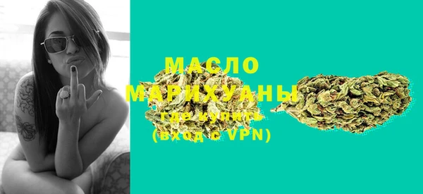 марихуана Абдулино