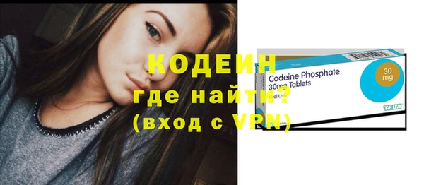 дживик Приозерск
