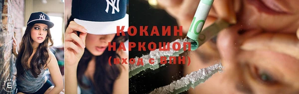 спайс Алзамай