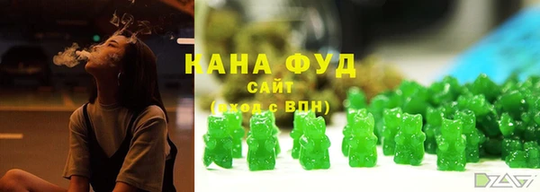 марихуана Абдулино