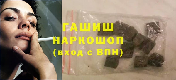 кокс Алексеевка