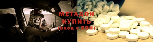 mdpv Алексин