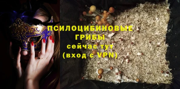 марихуана Абдулино