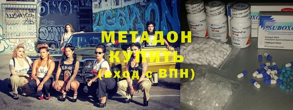 кокс Алексеевка
