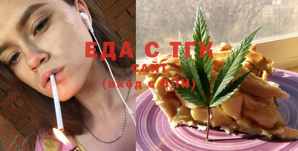 PSILOCYBIN Абаза