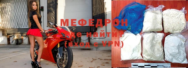 марихуана Абдулино