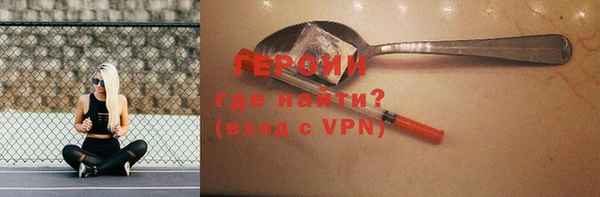 спайс Алзамай