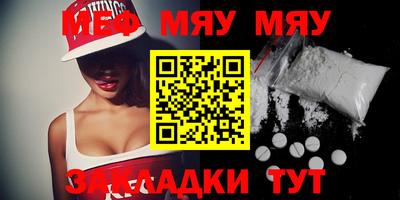 МДПВ Пугачёв