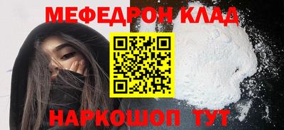apvp Пыть-Ях