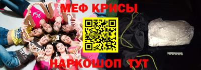 ешки Пушкино