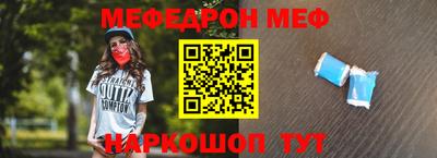 ешки Пушкино