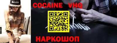 МДПВ Пугачёв