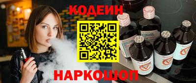 apvp Пыть-Ях