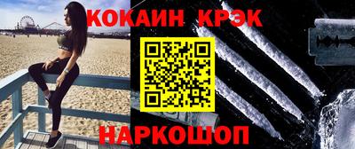 МДПВ Пугачёв