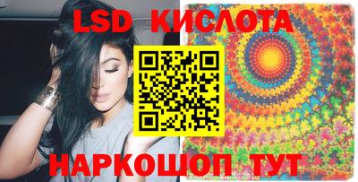 ешки Пушкино