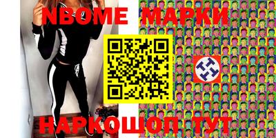 МДПВ Пугачёв