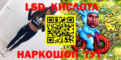 ешки Пушкино