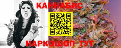 ешки Пушкино