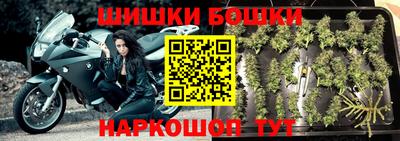 apvp Пыть-Ях