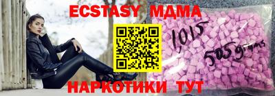 ешки Пушкино