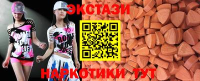 ешки Пушкино