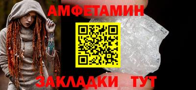 МДПВ Пугачёв