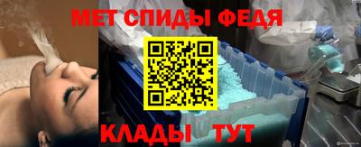 apvp Пыть-Ях
