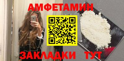 МДПВ Пугачёв