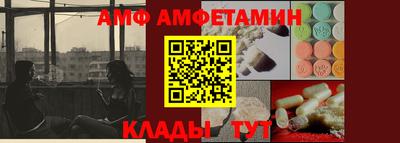 ешки Пушкино
