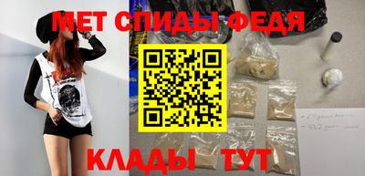 apvp Пыть-Ях