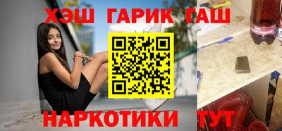 apvp Пыть-Ях