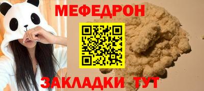 apvp Пыть-Ях