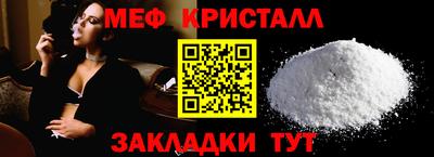 ешки Пушкино