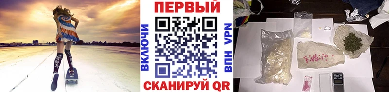 МЕТАМФЕТАМИН пудра  shop телеграм  Скопин 